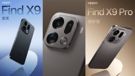OPPO Find X9 Pro