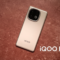 iQOO Neo 10