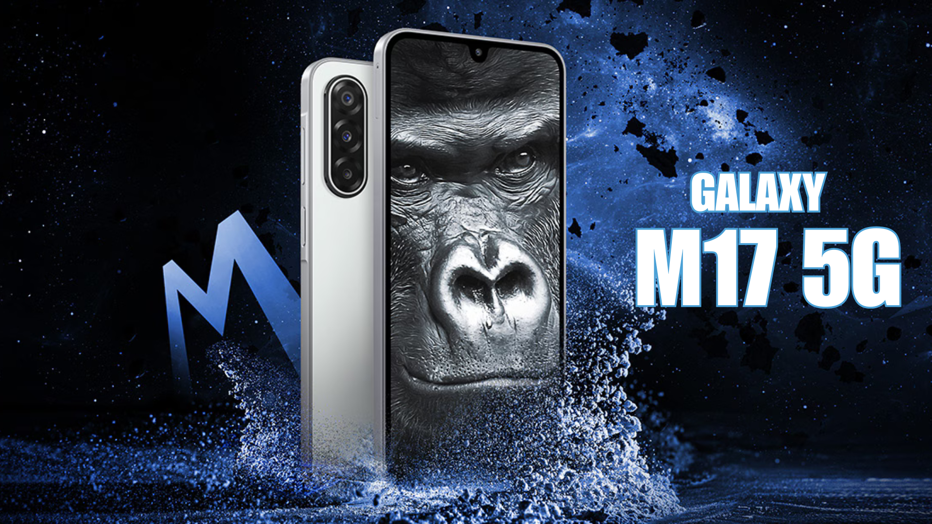 Samsung Galaxy M17 5G