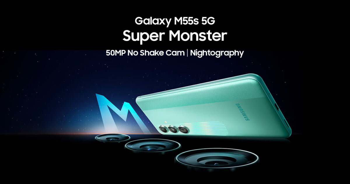 Samsung Galaxy M55s 5G